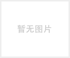 导光板刻绘机